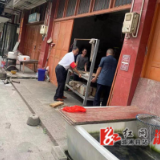 葛竹坪镇：开展街道环境整治 助力优化营商环境