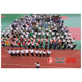 表彰先进树立标杆，打造基层红色堡垒——思蒙镇召开2023年党员培训暨表彰大会