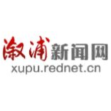 芙蓉国评论丨读“宁心”以凝心