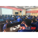 听需求、送政策、优服务 ——溆浦县人社局开展职称评审政策进企业宣讲活动