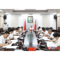 溆浦县委理论学习中心组举行2023年第八次集体学习