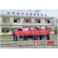小横垅乡开展送肥下乡农资捐赠活动