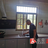 水东镇：持续推进无障碍设施改造 让残疾人生活有爱无“碍”