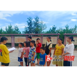 淘金坪乡开展“少年儿童心向党，关爱守护伴成长”活动
