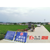 人工增雨成效显著，溆浦县气象局优化营商环境谱新篇！
