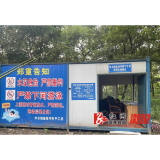 水东镇：多方合力织密学生防溺水安全网