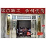 县水利局：入企座谈 工地会议排忧答疑