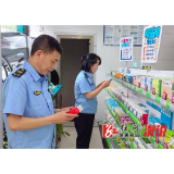 溆浦市监局：开展药品安全专项检查