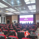 清华大学乡村振兴工作站到溆浦县一中、二中考察交流