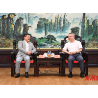 沈晓明与王均金一行会谈