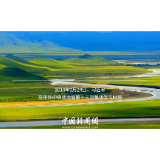 习言道｜要坚定文化自信，坚持走自己的路