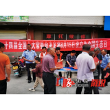 龙庄湾乡:积极开展“8.15全国生态日”宣传活动