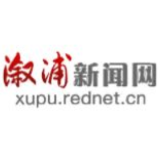 人民日报头版关注湖南丨科研人员加紧攻关水稻新品种