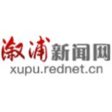以高品质生态环境支撑高质量发展——写在首个全国生态日之际