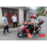 葛竹坪镇:“一盔一带”交通违法整治再发力