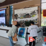 县文旅局：普法宣传进景区 优化营商环境在进行