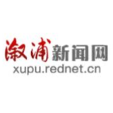 第一观察丨“历史的钟摆朝向何方”，习主席给出中国答案
