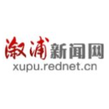 溆浦县对全县游泳场所开展“双随机”监督检查 助力优化营商环境