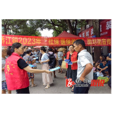 桥江镇：开展社保医保政策面对面宣传活动