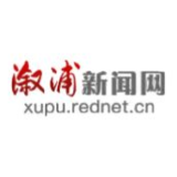 芙蓉国评论 | 打破“小院高墙”，同坐“诺亚方舟” ——“传承中非友好 加强团结合作”系列评之二