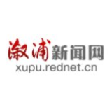 芙蓉国评论丨美美与共，共建更加美好的世界