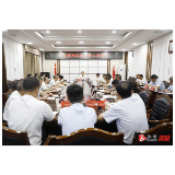 充分发挥银行主力军作用，为县域经济高质量发展注入金融“活水”——全县银行机构负责人座谈会召开