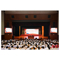 沈晓明在省委党校作辅导报告：高举新时代改革开放旗帜 奋力打造内陆地区改革开放高地