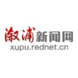 芙蓉国评论丨践行“两山”理念 撬动“美丽经济”