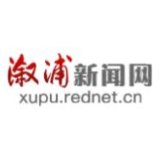 以高水平安全护航高质量发展——树牢正确的政绩观系列评论之八