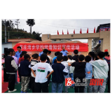 警惕“依托咪酯”，远离上头电子烟—— 龙庄湾乡开展禁毒宣传进校园活动