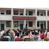 营造学法用法氛围——法治课堂进校园