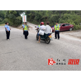 舒溶溪乡：重拳出击 筑牢交通安全防线