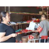 思蒙镇：紧抓不放持续推进安全生产专项整治，全力以赴维护人民群众生命财产安全