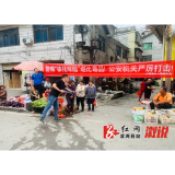 向毒品说“不”！ ———小横垅乡赶集日开展禁毒宣传教育活动