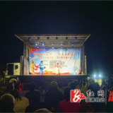北斗溪镇:送戏下乡进万家,文化惠民暖人心