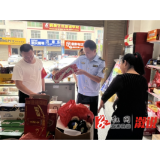 黄茅园镇:排查常抓不懈,筑牢安全防线