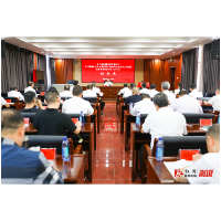 县委常委班子学习贯彻习近平新时代中国特色社会主义思想主题教育读书班（扩大）举行结业式