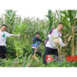长春高中学生来北斗溪镇开启研学之旅