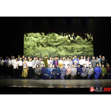 2023年度国家艺术基金传播交流推广资助项目——现代楚剧《向警予》巡演走进溆浦