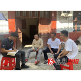 双井镇：落实低保扩围增效，牢牢兜住民生底线