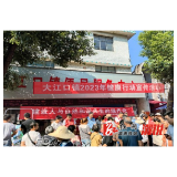 大江口镇：开展2023年健康行动宣传活动