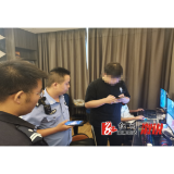 溆浦县文化执法大队联合县公安局开展电竞酒店专项检查