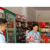 舒溶溪：整治校园周边环境 保护未成年人健康成长