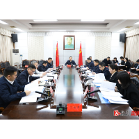 县委常委会会议召开