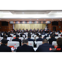 奋力走出具有溆浦特色的县域经济高质量发展新路子——县委经济工作会议召开