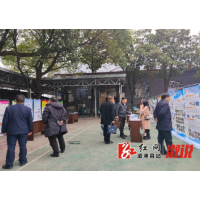 溆浦县首届名师名校长工作室终期汇报考评圆满结束