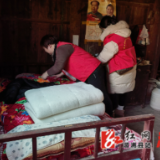 “寒冬送温暖  我们在行动”——溆浦县综合养老服务中心开展居家上门服务