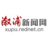 溆浦县中医医院卢俊颖家庭获评全省“玫瑰书香家庭”