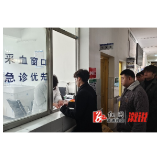 黄茅园镇：积极开展预征青年初审初检工作，为国防现代化建设注入新血液