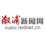 以金融高质量发展助力强国建设、民族复兴伟业
